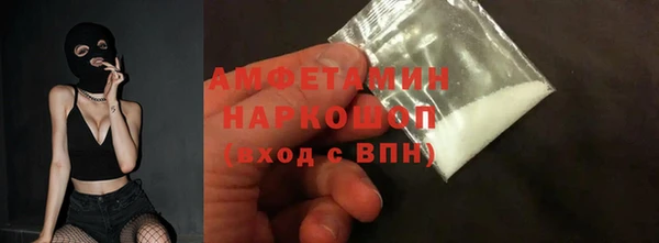 mix Верхний Тагил